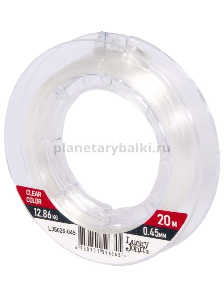 Леска монофильная Lucky John ICE SOFT FLUOROCARBON 20м, 0,45мм, 12,86кг для рыбалки, Леска монофильная Lucky John ICE SOFT FLUOROCARBON 20м, 0,45мм, 12,86кг отзывы, Леска монофильная Lucky John ICE SOFT FLUOROCARBON 20м, 0,45мм, 12,86кг купить, Леска монофильная Lucky John ICE SOFT FLUOROCARBON 20м, 0,45мм, 12,86кг купить в интернет магазине, Леска монофильная Lucky John ICE SOFT FLUOROCARBON 20м, 0,45мм, 12,86кг выбрать, Леска монофильная Lucky John ICE SOFT FLUOROCARBON 20м, 0,45мм, 12,86кг обзор, Леска монофильная Lucky John ICE SOFT FLUOROCARBON 20м, 0,45мм, 12,86кг купить в розничном магазине