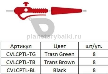 Безопасная клипса с фиксатором+конус Volzhanka Lead Clips with Pin Tail Rubber цвет Black, 8шт. для рыбалки, Безопасная клипса с фиксатором+конус Volzhanka Lead Clips with Pin Tail Rubber цвет Black, 8шт. отзывы, Безопасная клипса с фиксатором+конус Volzhanka Lead Clips with Pin Tail Rubber цвет Black, 8шт. купить, Безопасная клипса с фиксатором+конус Volzhanka Lead Clips with Pin Tail Rubber цвет Black, 8шт. купить в интернет магазине, Безопасная клипса с фиксатором+конус Volzhanka Lead Clips with Pin Tail Rubber цвет Black, 8шт. выбрать, Безопасная клипса с фиксатором+конус Volzhanka Lead Clips with Pin Tail Rubber цвет Black, 8шт. обзор, Безопасная клипса с фиксатором+конус Volzhanka Lead Clips with Pin Tail Rubber цвет Black, 8шт. купить в розничном магазине