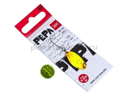 Блесна колеблющаяся Lucky John PEPA 25мм, 2,2гр., цвет 035 для рыбалки, Блесна колеблющаяся Lucky John PEPA 25мм, 2,2гр., цвет 035 отзывы, Блесна колеблющаяся Lucky John PEPA 25мм, 2,2гр., цвет 035 купить, Блесна колеблющаяся Lucky John PEPA 25мм, 2,2гр., цвет 035 купить в интернет магазине, Блесна колеблющаяся Lucky John PEPA 25мм, 2,2гр., цвет 035 выбрать, Блесна колеблющаяся Lucky John PEPA 25мм, 2,2гр., цвет 035 обзор, Блесна колеблющаяся Lucky John PEPA 25мм, 2,2гр., цвет 035 купить в розничном магазине