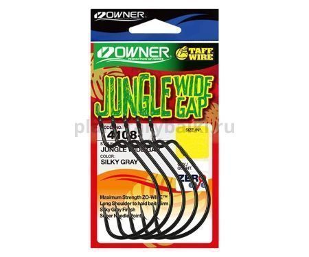 Крючок OWNER Jungle Wide Gap teflon №5/0, 5шт. для рыбалки, Крючок OWNER Jungle Wide Gap teflon №5/0, 5шт. отзывы, Крючок OWNER Jungle Wide Gap teflon №5/0, 5шт. купить, Крючок OWNER Jungle Wide Gap teflon №5/0, 5шт. купить в интернет магазине, Крючок OWNER Jungle Wide Gap teflon №5/0, 5шт. выбрать, Крючок OWNER Jungle Wide Gap teflon №5/0, 5шт. обзор, Крючок OWNER Jungle Wide Gap teflon №5/0, 5шт. купить в розничном магазине