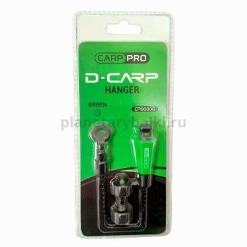 Хангер CARP PRO Hanger D-Carp зеленый
