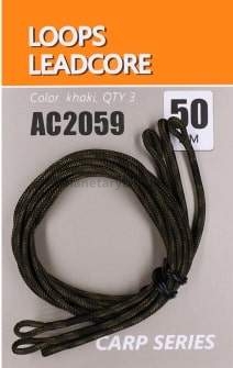Лидкор ORANGE Loops leadcore 40см, 3шт.