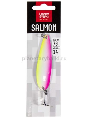 Блесна колеб. Lucky John SALMON длин.76мм/014.0г 005 для рыбалки, Блесна колеб. Lucky John SALMON длин.76мм/014.0г 005 отзывы, Блесна колеб. Lucky John SALMON длин.76мм/014.0г 005 купить, Блесна колеб. Lucky John SALMON длин.76мм/014.0г 005 купить в интернет магазине, Блесна колеб. Lucky John SALMON длин.76мм/014.0г 005 выбрать, Блесна колеб. Lucky John SALMON длин.76мм/014.0г 005 обзор, Блесна колеб. Lucky John SALMON длин.76мм/014.0г 005 купить в розничном магазине