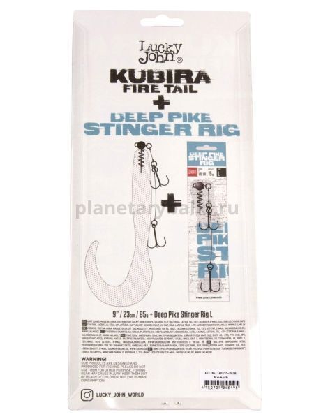 Твистер Lucky John 3D BBS Series KUBIRA FIRE TAIL 9,0in 22,86см, цвет PG18, 1шт. для рыбалки, Твистер Lucky John 3D BBS Series KUBIRA FIRE TAIL 9,0in 22,86см, цвет PG18, 1шт. отзывы, Твистер Lucky John 3D BBS Series KUBIRA FIRE TAIL 9,0in 22,86см, цвет PG18, 1шт. купить, Твистер Lucky John 3D BBS Series KUBIRA FIRE TAIL 9,0in 22,86см, цвет PG18, 1шт. купить в интернет магазине, Твистер Lucky John 3D BBS Series KUBIRA FIRE TAIL 9,0in 22,86см, цвет PG18, 1шт. выбрать, Твистер Lucky John 3D BBS Series KUBIRA FIRE TAIL 9,0in 22,86см, цвет PG18, 1шт. обзор, Твистер Lucky John 3D BBS Series KUBIRA FIRE TAIL 9,0in 22,86см, цвет PG18, 1шт. купить в розничном магазине