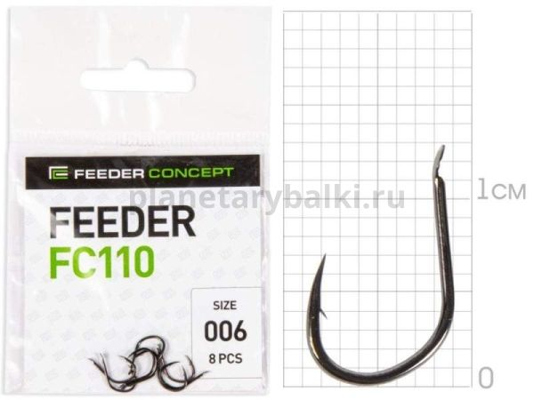 Крючки FC FEEDER сер. FC110 разм.006 8шт.