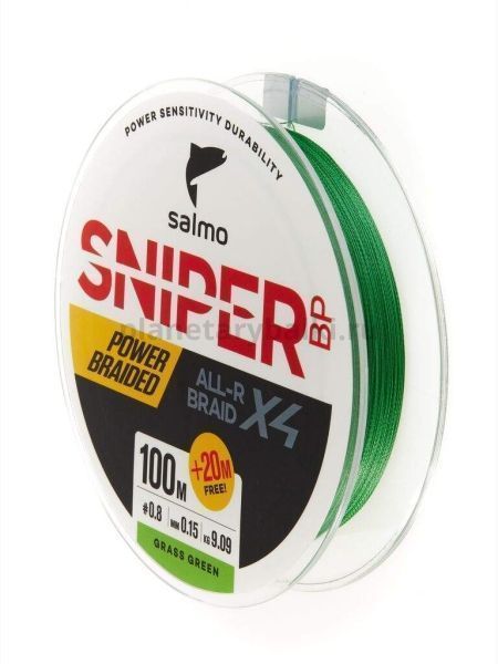 Шнур плетёный Salmo Sniper BP ALL R BRAID х4 Grass Green 120м, 0,15мм, 9,09кг для рыбалки, Шнур плетёный Salmo Sniper BP ALL R BRAID х4 Grass Green 120м, 0,15мм, 9,09кг отзывы, Шнур плетёный Salmo Sniper BP ALL R BRAID х4 Grass Green 120м, 0,15мм, 9,09кг купить, Шнур плетёный Salmo Sniper BP ALL R BRAID х4 Grass Green 120м, 0,15мм, 9,09кг купить в интернет магазине, Шнур плетёный Salmo Sniper BP ALL R BRAID х4 Grass Green 120м, 0,15мм, 9,09кг выбрать, Шнур плетёный Salmo Sniper BP ALL R BRAID х4 Grass Green 120м, 0,15мм, 9,09кг обзор, Шнур плетёный Salmo Sniper BP ALL R BRAID х4 Grass Green 120м, 0,15мм, 9,09кг купить в розничном магазине