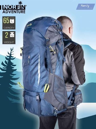 Рюкзак Norfin ADVENTURE 65 для рыбалки, Рюкзак Norfin ADVENTURE 65 отзывы, Рюкзак Norfin ADVENTURE 65 купить, Рюкзак Norfin ADVENTURE 65 купить в интернет магазине, Рюкзак Norfin ADVENTURE 65 выбрать, Рюкзак Norfin ADVENTURE 65 обзор, Рюкзак Norfin ADVENTURE 65 купить в розничном магазине