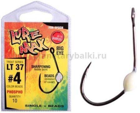 Крючки LureMax Trout LT37 Phospho №4, 10шт.
