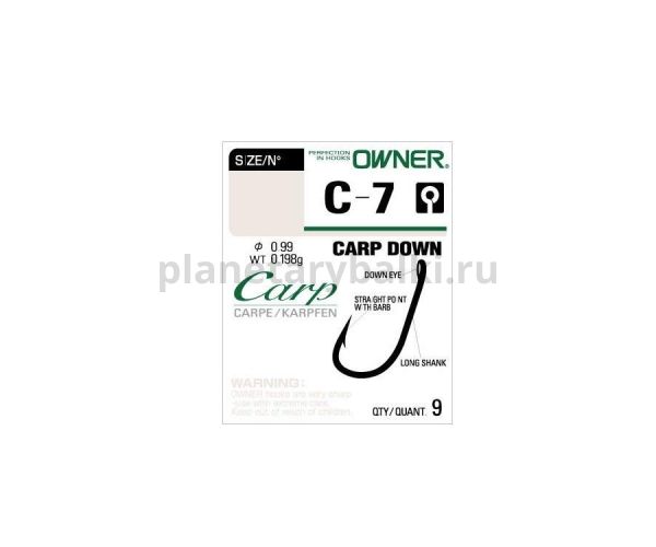 OWNER Крючок Carp Down BC №4 9шт для рыбалки, OWNER Крючок Carp Down BC №4 9шт отзывы, OWNER Крючок Carp Down BC №4 9шт купить, OWNER Крючок Carp Down BC №4 9шт купить в интернет магазине, OWNER Крючок Carp Down BC №4 9шт выбрать, OWNER Крючок Carp Down BC №4 9шт обзор, OWNER Крючок Carp Down BC №4 9шт купить в розничном магазине