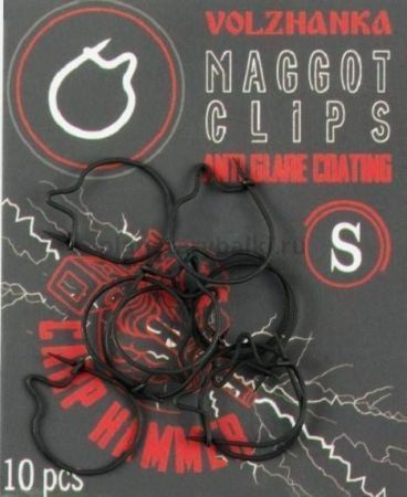 Клипса для опарыша Volzhanka Carp Hammer Maggot Clips S 10шт.