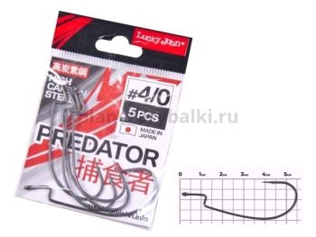 Крючки офсетные Lucky John LJHP345 №4/0, 5шт.