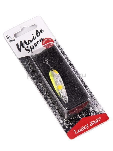 Блесна колеблющаяся Lucky John MAIBE SPOON 40мм, 5гр., цвет 002 для рыбалки, Блесна колеблющаяся Lucky John MAIBE SPOON 40мм, 5гр., цвет 002 отзывы, Блесна колеблющаяся Lucky John MAIBE SPOON 40мм, 5гр., цвет 002 купить, Блесна колеблющаяся Lucky John MAIBE SPOON 40мм, 5гр., цвет 002 купить в интернет магазине, Блесна колеблющаяся Lucky John MAIBE SPOON 40мм, 5гр., цвет 002 выбрать, Блесна колеблющаяся Lucky John MAIBE SPOON 40мм, 5гр., цвет 002 обзор, Блесна колеблющаяся Lucky John MAIBE SPOON 40мм, 5гр., цвет 002 купить в розничном магазине
