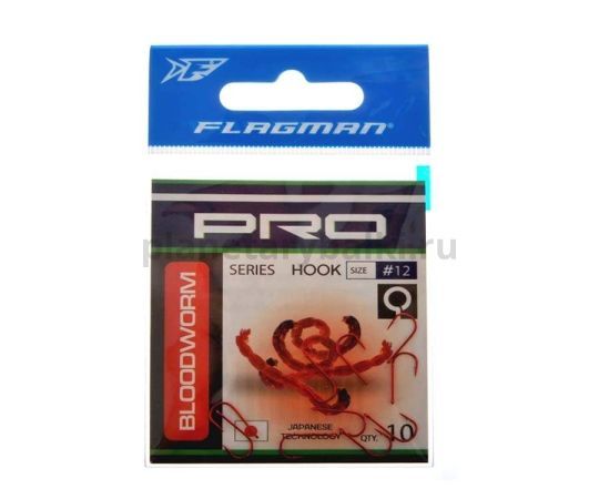 Крючок FLAGMAN Pro Bloodworm №12, 10шт. для рыбалки, Крючок FLAGMAN Pro Bloodworm №12, 10шт. отзывы, Крючок FLAGMAN Pro Bloodworm №12, 10шт. купить, Крючок FLAGMAN Pro Bloodworm №12, 10шт. купить в интернет магазине, Крючок FLAGMAN Pro Bloodworm №12, 10шт. выбрать, Крючок FLAGMAN Pro Bloodworm №12, 10шт. обзор, Крючок FLAGMAN Pro Bloodworm №12, 10шт. купить в розничном магазине