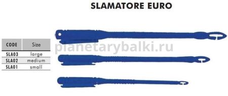 Экстрактор Colmic LARGE для форели/крупной рыбы 