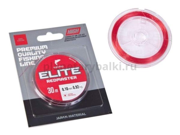 Леска монофильная зимняя Salmo Elite REDMASTER 30м, 0,10мм, 0,92кг