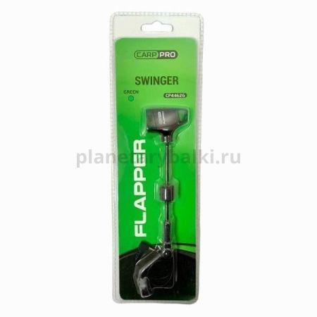 Свингер CARP PRO Flapper зеленый