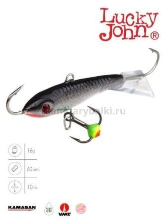 Балансир Lucky John CLASSIC 6 с тройником 60мм, 18гр., 13H