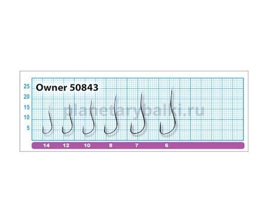 Крючок OWNER Ryusen BH nickel №12, 16шт. для рыбалки, Крючок OWNER Ryusen BH nickel №12, 16шт. отзывы, Крючок OWNER Ryusen BH nickel №12, 16шт. купить, Крючок OWNER Ryusen BH nickel №12, 16шт. купить в интернет магазине, Крючок OWNER Ryusen BH nickel №12, 16шт. выбрать, Крючок OWNER Ryusen BH nickel №12, 16шт. обзор, Крючок OWNER Ryusen BH nickel №12, 16шт. купить в розничном магазине
