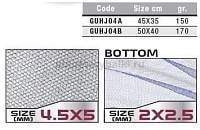 Сетка для подсачника COLMIC VELOX MESH Oval Bottom 45x35см для рыбалки, Сетка для подсачника COLMIC VELOX MESH Oval Bottom 45x35см отзывы, Сетка для подсачника COLMIC VELOX MESH Oval Bottom 45x35см купить, Сетка для подсачника COLMIC VELOX MESH Oval Bottom 45x35см купить в интернет магазине, Сетка для подсачника COLMIC VELOX MESH Oval Bottom 45x35см выбрать, Сетка для подсачника COLMIC VELOX MESH Oval Bottom 45x35см обзор, Сетка для подсачника COLMIC VELOX MESH Oval Bottom 45x35см купить в розничном магазине