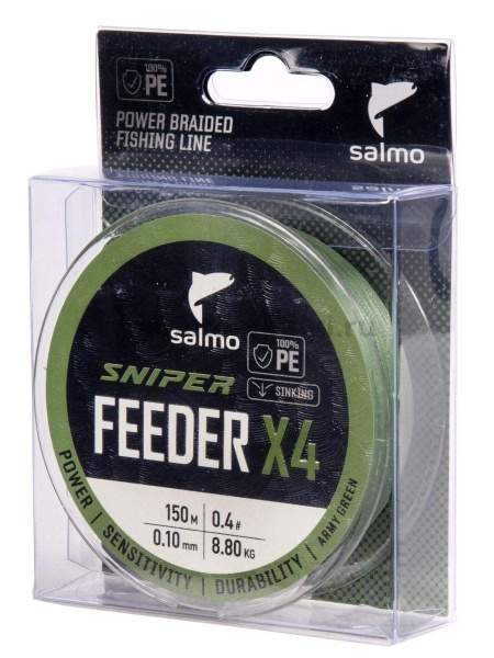 Шнур плетёный Salmo Sniper х4 FEEDER BRAID Army Green 150м, 0,10мм, 8,8кг