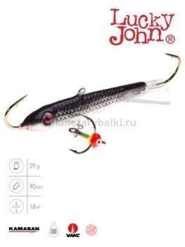 Балансир Lucky John CLASSIC 9 с тройником 85мм, 29гр., 13H