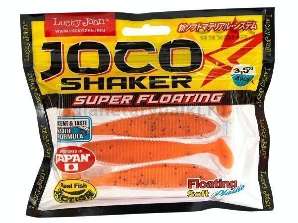 Виброхвост LUCKY JOHN Pro Series JOCO SHAKER 3.5in 8.89см, цвет F29, 4шт. для рыбалки, Виброхвост LUCKY JOHN Pro Series JOCO SHAKER 3.5in 8.89см, цвет F29, 4шт. отзывы, Виброхвост LUCKY JOHN Pro Series JOCO SHAKER 3.5in 8.89см, цвет F29, 4шт. купить, Виброхвост LUCKY JOHN Pro Series JOCO SHAKER 3.5in 8.89см, цвет F29, 4шт. купить в интернет магазине, Виброхвост LUCKY JOHN Pro Series JOCO SHAKER 3.5in 8.89см, цвет F29, 4шт. выбрать, Виброхвост LUCKY JOHN Pro Series JOCO SHAKER 3.5in 8.89см, цвет F29, 4шт. обзор, Виброхвост LUCKY JOHN Pro Series JOCO SHAKER 3.5in 8.89см, цвет F29, 4шт. купить в розничном магазине