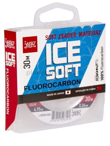 Леска монофильная Lucky John ICE SOFT FLUOROCARBON 30м, 0,26мм, 4,95кг