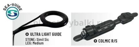 Удилище COLMIC WARCRAFT 20 гр, 5 м для рыбалки, Удилище COLMIC WARCRAFT 20 гр, 5 м отзывы, Удилище COLMIC WARCRAFT 20 гр, 5 м купить, Удилище COLMIC WARCRAFT 20 гр, 5 м купить в интернет магазине, Удилище COLMIC WARCRAFT 20 гр, 5 м выбрать, Удилище COLMIC WARCRAFT 20 гр, 5 м обзор, Удилище COLMIC WARCRAFT 20 гр, 5 м купить в розничном магазине