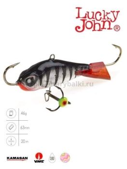 Балансир Lucky John BALTIC 6 с тройником 60мм, 46гр., 12HRT блистер