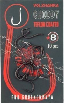 Крючки карповые Volzhanka Choddy Teflon №2, 10шт.