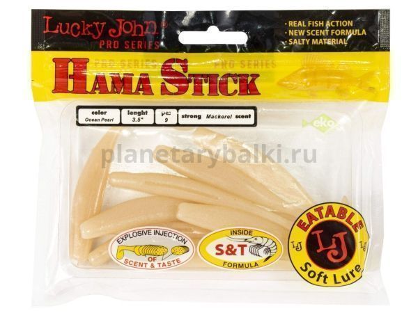 Виброхвосты съедобные LJ Pro Series WACKY HAMA STICK 3.5in (08.90)/033 9шт. для рыбалки, Виброхвосты съедобные LJ Pro Series WACKY HAMA STICK 3.5in (08.90)/033 9шт. отзывы, Виброхвосты съедобные LJ Pro Series WACKY HAMA STICK 3.5in (08.90)/033 9шт. купить, Виброхвосты съедобные LJ Pro Series WACKY HAMA STICK 3.5in (08.90)/033 9шт. купить в интернет магазине, Виброхвосты съедобные LJ Pro Series WACKY HAMA STICK 3.5in (08.90)/033 9шт. выбрать, Виброхвосты съедобные LJ Pro Series WACKY HAMA STICK 3.5in (08.90)/033 9шт. обзор, Виброхвосты съедобные LJ Pro Series WACKY HAMA STICK 3.5in (08.90)/033 9шт. купить в розничном магазине