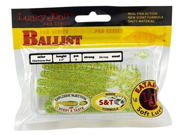 Твистеры Lucky John Pro Series BALLIST 3.3in 8.4см, цвет S15, 8шт. для рыбалки, Твистеры Lucky John Pro Series BALLIST 3.3in 8.4см, цвет S15, 8шт. отзывы, Твистеры Lucky John Pro Series BALLIST 3.3in 8.4см, цвет S15, 8шт. купить, Твистеры Lucky John Pro Series BALLIST 3.3in 8.4см, цвет S15, 8шт. купить в интернет магазине, Твистеры Lucky John Pro Series BALLIST 3.3in 8.4см, цвет S15, 8шт. выбрать, Твистеры Lucky John Pro Series BALLIST 3.3in 8.4см, цвет S15, 8шт. обзор, Твистеры Lucky John Pro Series BALLIST 3.3in 8.4см, цвет S15, 8шт. купить в розничном магазине