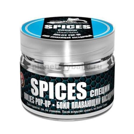 Бойлы насадочные плавающие Sonik Baits 14мм SPICES Fluo Pop-ups 90мл
