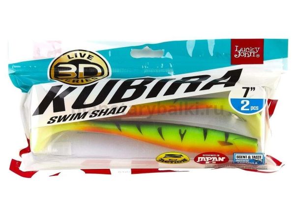 Виброхвосты Lucky John 3D Series KUBIRA SWIM SHAD 7,0in 17,5см, цвет PG13, 2шт. для рыбалки, Виброхвосты Lucky John 3D Series KUBIRA SWIM SHAD 7,0in 17,5см, цвет PG13, 2шт. отзывы, Виброхвосты Lucky John 3D Series KUBIRA SWIM SHAD 7,0in 17,5см, цвет PG13, 2шт. купить, Виброхвосты Lucky John 3D Series KUBIRA SWIM SHAD 7,0in 17,5см, цвет PG13, 2шт. купить в интернет магазине, Виброхвосты Lucky John 3D Series KUBIRA SWIM SHAD 7,0in 17,5см, цвет PG13, 2шт. выбрать, Виброхвосты Lucky John 3D Series KUBIRA SWIM SHAD 7,0in 17,5см, цвет PG13, 2шт. обзор, Виброхвосты Lucky John 3D Series KUBIRA SWIM SHAD 7,0in 17,5см, цвет PG13, 2шт. купить в розничном магазине
