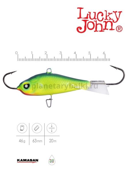Балансир Lucky John BALTIC 6 60мм, 46гр., 27 для рыбалки, Балансир Lucky John BALTIC 6 60мм, 46гр., 27 отзывы, Балансир Lucky John BALTIC 6 60мм, 46гр., 27 купить, Балансир Lucky John BALTIC 6 60мм, 46гр., 27 купить в интернет магазине, Балансир Lucky John BALTIC 6 60мм, 46гр., 27 выбрать, Балансир Lucky John BALTIC 6 60мм, 46гр., 27 обзор, Балансир Lucky John BALTIC 6 60мм, 46гр., 27 купить в розничном магазине