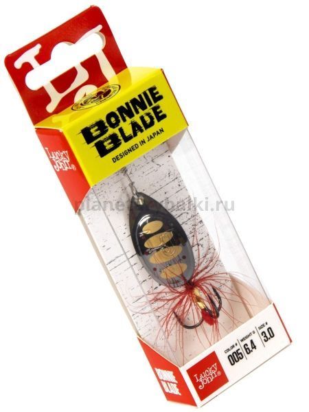 Блесна вращающаяся Lucky John BONNIE BLADE №3, 6.4гр., цвет 005 в блистере для рыбалки, Блесна вращающаяся Lucky John BONNIE BLADE №3, 6.4гр., цвет 005 в блистере отзывы, Блесна вращающаяся Lucky John BONNIE BLADE №3, 6.4гр., цвет 005 в блистере купить, Блесна вращающаяся Lucky John BONNIE BLADE №3, 6.4гр., цвет 005 в блистере купить в интернет магазине, Блесна вращающаяся Lucky John BONNIE BLADE №3, 6.4гр., цвет 005 в блистере выбрать, Блесна вращающаяся Lucky John BONNIE BLADE №3, 6.4гр., цвет 005 в блистере обзор, Блесна вращающаяся Lucky John BONNIE BLADE №3, 6.4гр., цвет 005 в блистере купить в розничном магазине