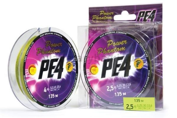 Плетеный шнур Power Phantom PE4 135м, 0,14мм, 6,8кг, #0,8 зеленый