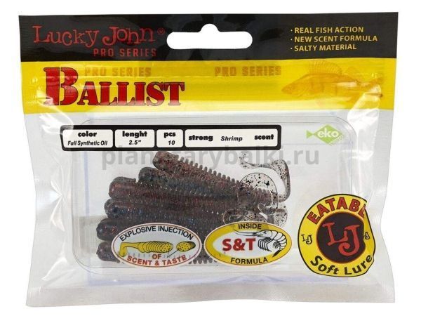Твистеры Lucky John Pro Series BALLIST 2.5in 6.3см, цвет T65, 10шт. для рыбалки, Твистеры Lucky John Pro Series BALLIST 2.5in 6.3см, цвет T65, 10шт. отзывы, Твистеры Lucky John Pro Series BALLIST 2.5in 6.3см, цвет T65, 10шт. купить, Твистеры Lucky John Pro Series BALLIST 2.5in 6.3см, цвет T65, 10шт. купить в интернет магазине, Твистеры Lucky John Pro Series BALLIST 2.5in 6.3см, цвет T65, 10шт. выбрать, Твистеры Lucky John Pro Series BALLIST 2.5in 6.3см, цвет T65, 10шт. обзор, Твистеры Lucky John Pro Series BALLIST 2.5in 6.3см, цвет T65, 10шт. купить в розничном магазине