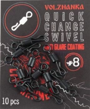 Вертлюг с быстросъемом Volzhanka Quick Change Swivel №8, 10шт.