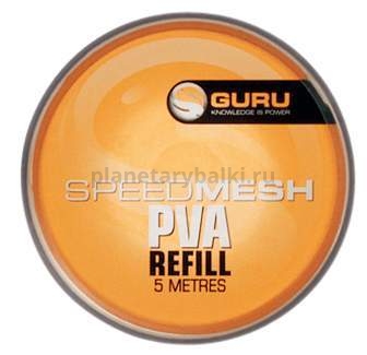 Сетка PVA GURU Speedmesh Refill запасная 5м для рыбалки, Сетка PVA GURU Speedmesh Refill запасная 5м отзывы, Сетка PVA GURU Speedmesh Refill запасная 5м купить, Сетка PVA GURU Speedmesh Refill запасная 5м купить в интернет магазине, Сетка PVA GURU Speedmesh Refill запасная 5м выбрать, Сетка PVA GURU Speedmesh Refill запасная 5м обзор, Сетка PVA GURU Speedmesh Refill запасная 5м купить в розничном магазине