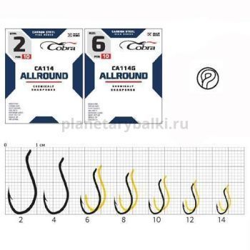 Крючки Cobra Allround BEAK CA114 №8, 10шт.