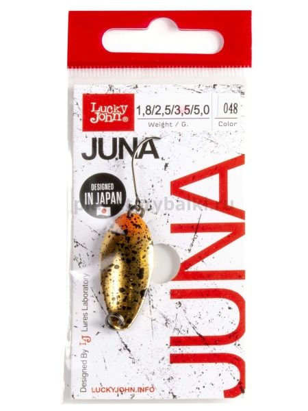 Блесна колеблющаяся Lucky John JUNA 33мм, 3,5гр., цвет 048 для рыбалки, Блесна колеблющаяся Lucky John JUNA 33мм, 3,5гр., цвет 048 отзывы, Блесна колеблющаяся Lucky John JUNA 33мм, 3,5гр., цвет 048 купить, Блесна колеблющаяся Lucky John JUNA 33мм, 3,5гр., цвет 048 купить в интернет магазине, Блесна колеблющаяся Lucky John JUNA 33мм, 3,5гр., цвет 048 выбрать, Блесна колеблющаяся Lucky John JUNA 33мм, 3,5гр., цвет 048 обзор, Блесна колеблющаяся Lucky John JUNA 33мм, 3,5гр., цвет 048 купить в розничном магазине