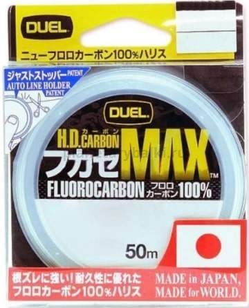 Флюорокарбон Duel H.D.Carbon MAX 50м, 0.190мм, 2.6кг, #1.25