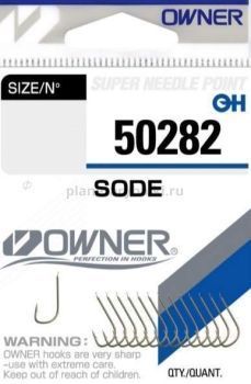 Крючки OWNER Sode brown №9, 14шт.