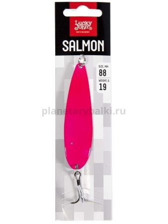 Блесна колеб. Lucky John SALMON длин.88мм/019.0г 009 для рыбалки, Блесна колеб. Lucky John SALMON длин.88мм/019.0г 009 отзывы, Блесна колеб. Lucky John SALMON длин.88мм/019.0г 009 купить, Блесна колеб. Lucky John SALMON длин.88мм/019.0г 009 купить в интернет магазине, Блесна колеб. Lucky John SALMON длин.88мм/019.0г 009 выбрать, Блесна колеб. Lucky John SALMON длин.88мм/019.0г 009 обзор, Блесна колеб. Lucky John SALMON длин.88мм/019.0г 009 купить в розничном магазине