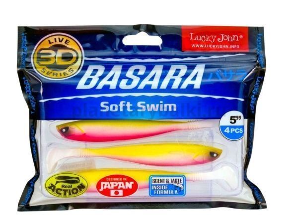 Виброхвост Lucky John 3D Series BASARA SOFT SWIM 5.0in 12,7см, цвет PG04, 4шт. для рыбалки, Виброхвост Lucky John 3D Series BASARA SOFT SWIM 5.0in 12,7см, цвет PG04, 4шт. отзывы, Виброхвост Lucky John 3D Series BASARA SOFT SWIM 5.0in 12,7см, цвет PG04, 4шт. купить, Виброхвост Lucky John 3D Series BASARA SOFT SWIM 5.0in 12,7см, цвет PG04, 4шт. купить в интернет магазине, Виброхвост Lucky John 3D Series BASARA SOFT SWIM 5.0in 12,7см, цвет PG04, 4шт. выбрать, Виброхвост Lucky John 3D Series BASARA SOFT SWIM 5.0in 12,7см, цвет PG04, 4шт. обзор, Виброхвост Lucky John 3D Series BASARA SOFT SWIM 5.0in 12,7см, цвет PG04, 4шт. купить в розничном магазине