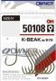 Крючки OWNER K-Beak w/eye gold №1, 8шт. для рыбалки, Крючки OWNER K-Beak w/eye gold №1, 8шт. отзывы, Крючки OWNER K-Beak w/eye gold №1, 8шт. купить, Крючки OWNER K-Beak w/eye gold №1, 8шт. купить в интернет магазине, Крючки OWNER K-Beak w/eye gold №1, 8шт. выбрать, Крючки OWNER K-Beak w/eye gold №1, 8шт. обзор, Крючки OWNER K-Beak w/eye gold №1, 8шт. купить в розничном магазине
