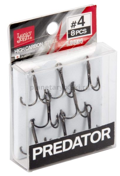 Крючки-тройники Lucky John PREDATOR LJH234 №04, 8шт. для рыбалки, Крючки-тройники Lucky John PREDATOR LJH234 №04, 8шт. отзывы, Крючки-тройники Lucky John PREDATOR LJH234 №04, 8шт. купить, Крючки-тройники Lucky John PREDATOR LJH234 №04, 8шт. купить в интернет магазине, Крючки-тройники Lucky John PREDATOR LJH234 №04, 8шт. выбрать, Крючки-тройники Lucky John PREDATOR LJH234 №04, 8шт. обзор, Крючки-тройники Lucky John PREDATOR LJH234 №04, 8шт. купить в розничном магазине