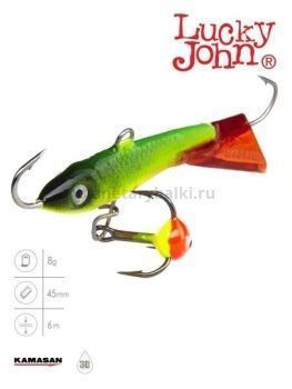 Балансир Lucky John CLASSIC 4.5 с тройником 50мм, 10гр., 26RT блистер
