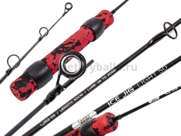 Удилище телескопическое зимнее Lucky John ICE JIG Light 0,50м, тест 5-20гр. для рыбалки, Удилище телескопическое зимнее Lucky John ICE JIG Light 0,50м, тест 5-20гр. отзывы, Удилище телескопическое зимнее Lucky John ICE JIG Light 0,50м, тест 5-20гр. купить, Удилище телескопическое зимнее Lucky John ICE JIG Light 0,50м, тест 5-20гр. купить в интернет магазине, Удилище телескопическое зимнее Lucky John ICE JIG Light 0,50м, тест 5-20гр. выбрать, Удилище телескопическое зимнее Lucky John ICE JIG Light 0,50м, тест 5-20гр. обзор, Удилище телескопическое зимнее Lucky John ICE JIG Light 0,50м, тест 5-20гр. купить в розничном магазине